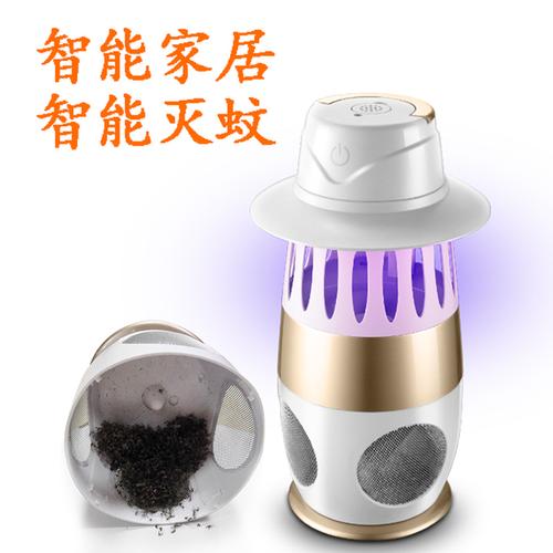强派灭蚊灯家用驱蚊神器室内一扫光蚊子灭蚊神器捕蚊电蚊器插电式