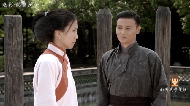张晋主演的乱世护宝,秀了一波恩爱