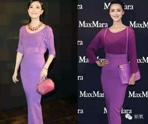 100组明星撞衫对比丨撞衫不可怕 谁丑谁尴尬