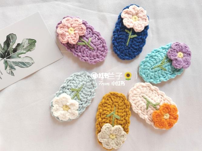 钩织|日系小花花发夹清新可爱(附图解)_日系_发夹_钩针编织_兴趣爱好