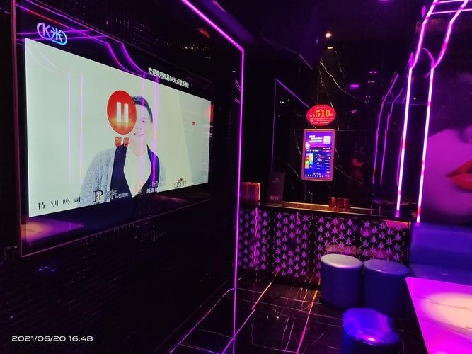 乐点ktv(新桥店)