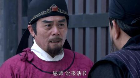 电视剧神探狄仁杰视频播放第七影院收藏夹