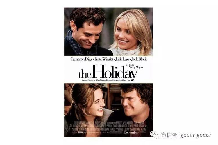 1/ 《恋爱假期》(the holiday)