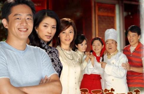 有钱人王耀庆为省房租娶了房东抱着第一笔片酬睡觉