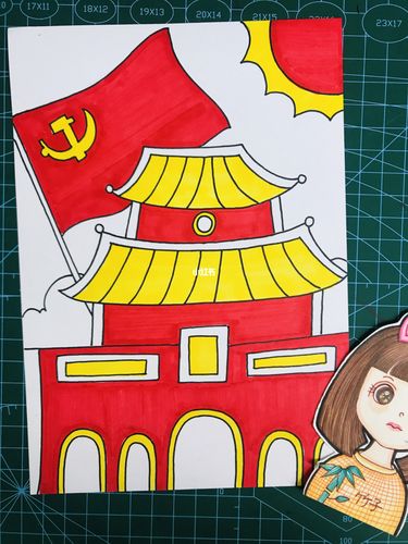 建党100周年主题儿童画_儿童画_马克笔_文化_绘画