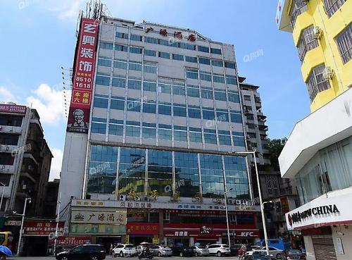 广源大厦