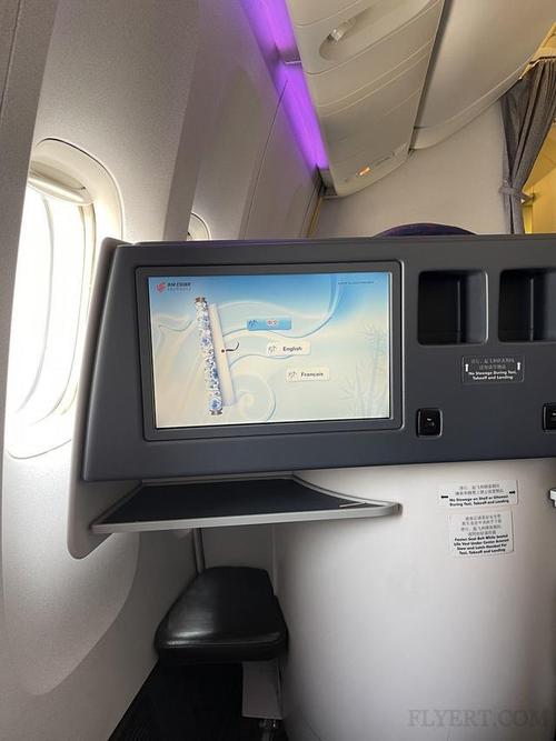 国航机型临时更换!波音747变成波音777后,公务舱体验并没有打折