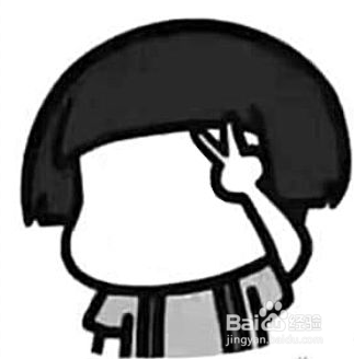 如何用ps简单快速制作表情包?