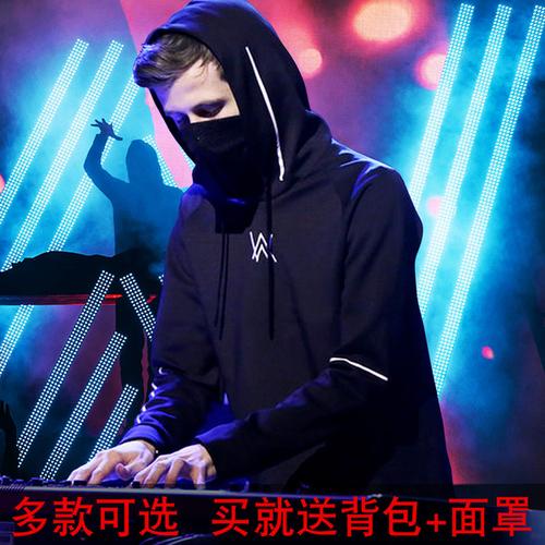 艾兰沃克外套alan walker faded同款 艾伦沃克卫衣男连帽春季薄款