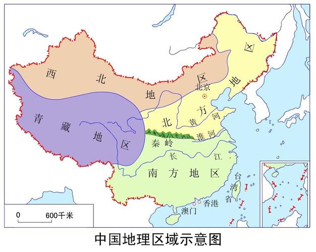 中国区域地理复习
