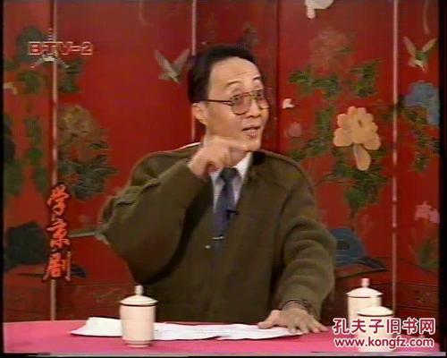 早期京剧名家教唱系列——李光教唱《平原作战》