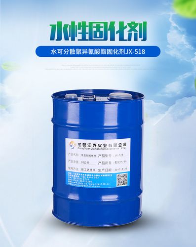 聚异氰酸酯 二,产品说明: 该交联剂可用水直接分散,主要用于水性树脂