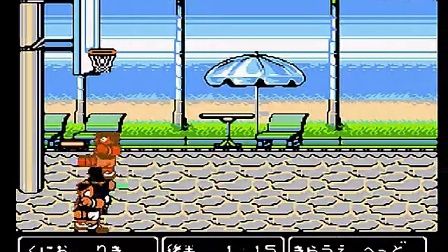 【小峰视频】fc热血篮球(4)