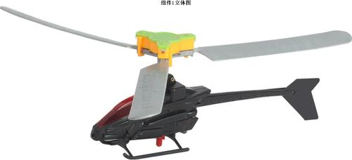 玩具(拉线飞机)