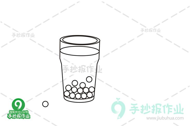珍珠奶茶简笔画