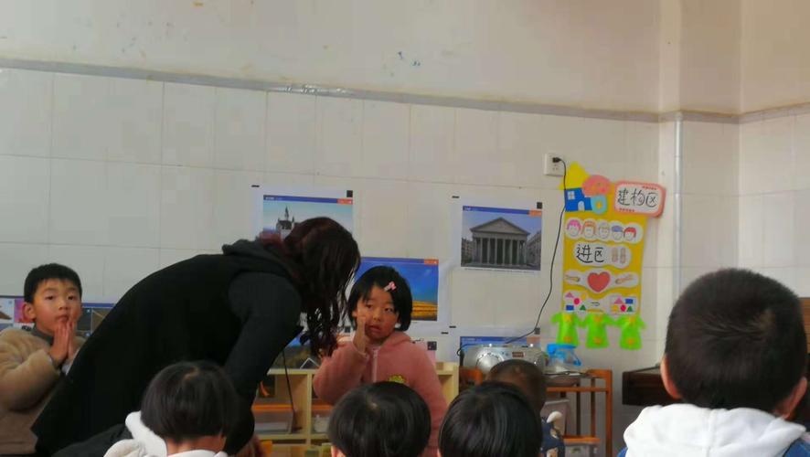 小班保健活动《抹香香》