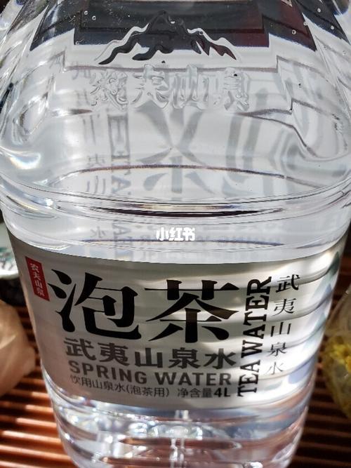 口感出色农夫山泉武夷山泉水泡茶水
