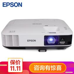 epson 爱普生 cb-2265u 工程投影仪