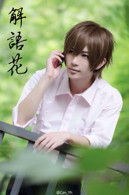 收集 5 分享: 70/74     收集到 盗墓笔记cos 发表