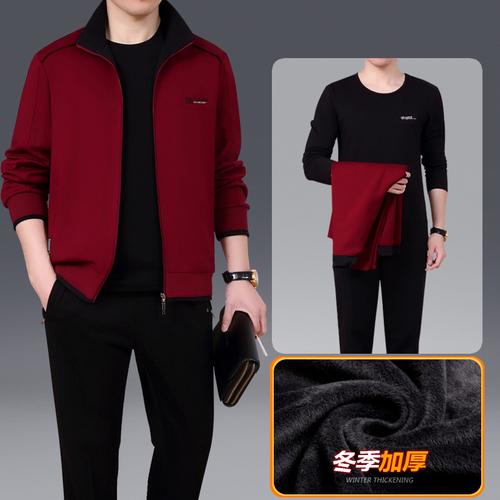均妮中年男士运动套装秋冬季加绒加厚运动服休闲套装爸爸秋装男士卫衣