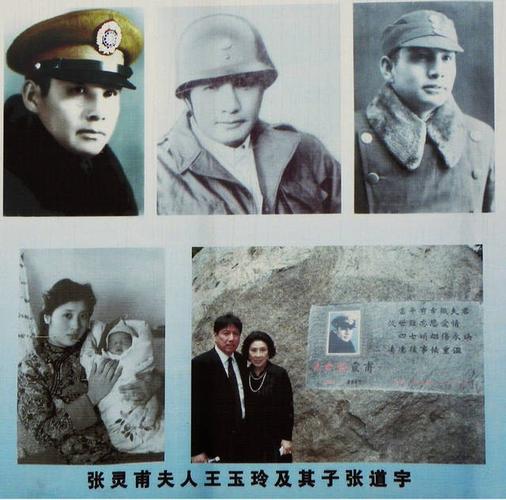 国民党的王牌师——第74师,为何落得如此凄凉的下场?