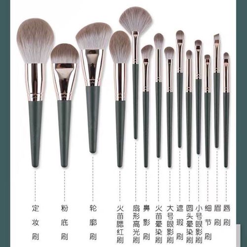 绿云沧州14支化妆套装全套柔软散粉化妆刷