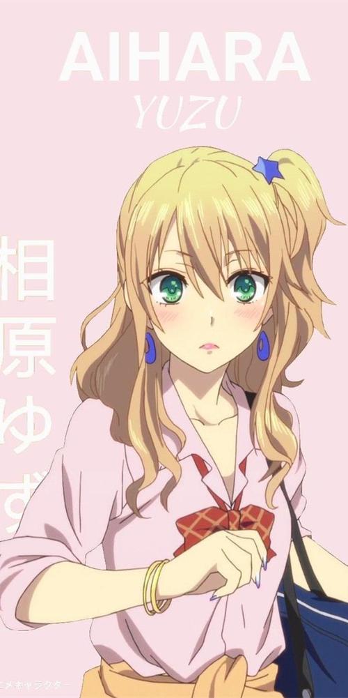 《柑橘味香气》蓝原柚子和蓝原芽衣,动漫全面屏壁纸