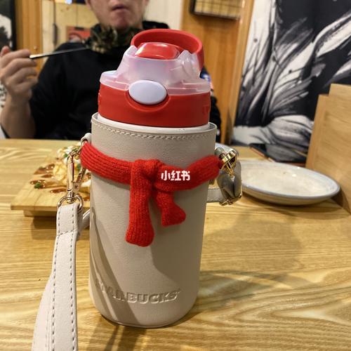 2020星巴克90圣诞小熊93保温杯_杯子_保温杯_被套
