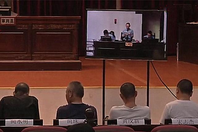 广东惠州"黑老大"宏军挺的罪恶人生
