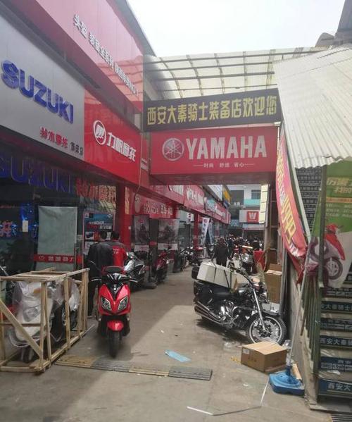 春天到了,位于西安幸福路的西安摩托车城,也逐渐热了起来.