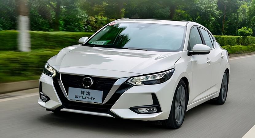 轩逸和第七代伊兰特,谁是更懂年轻人的座驾?