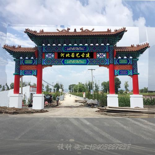 水泥仿古牌坊 木质仿古牌坊 水泥木质牌坊 牌坊厂家