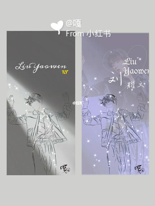 应援色—耀月银白,太爱了,姐妹们你们爱么?喜欢的点赞哦!