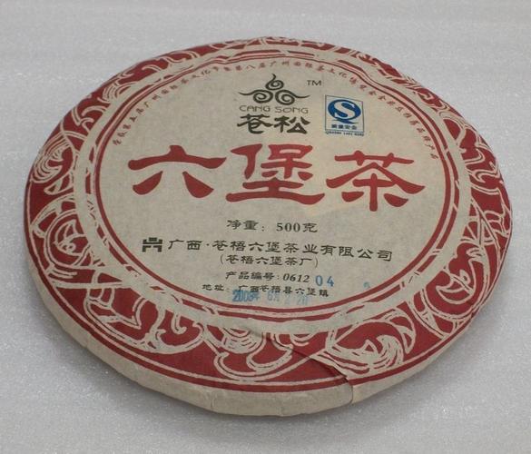 属黑茶类.因原产于梧州市苍梧县六堡乡而得名.