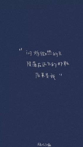 文字配图,什么都无