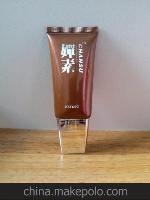 30g婵素化妆品用品软管包装