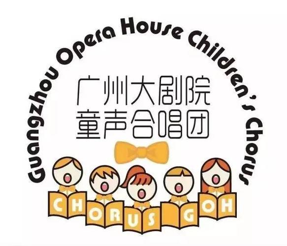 童声合唱团丨合唱东京,用歌声传递友爱
