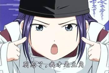藤原佐为:离去整整十六年的魂