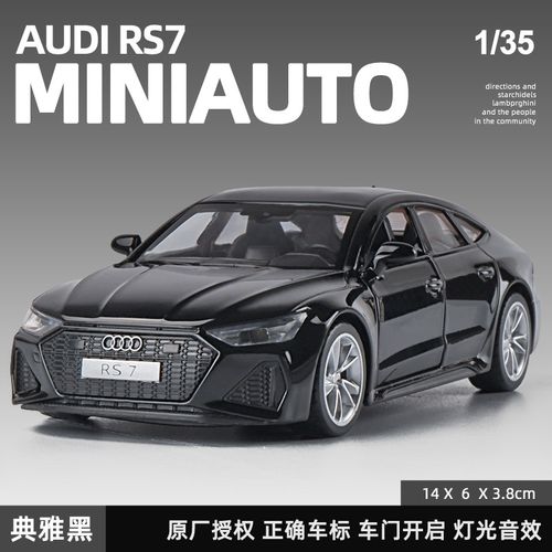 rs7奥迪报价2021款价格,奥迪rs7外观 奥迪rs7模型 2021新款1:32奥迪rs7轿车模型仿真合金车模玩具车男孩
