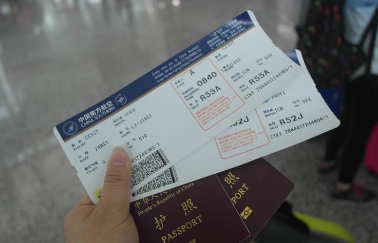 飞机票没赶上作废了吗