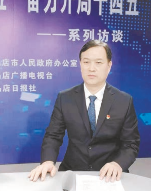 张卫东:提升基层工作水平推进全面依法治市 - 驻马店