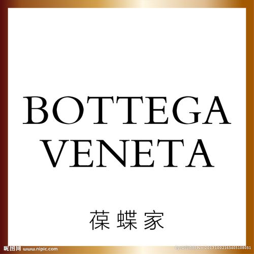 葆蝶家设计图__logo设计_广告设计_设计图库_昵图网.