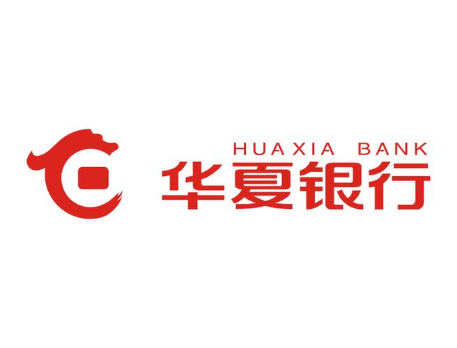 cdr格式,华夏银行,logo,矢量标志