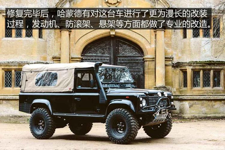 【图】兴趣爱好广泛 理查德·哈蒙德座驾盘点_汽车之家