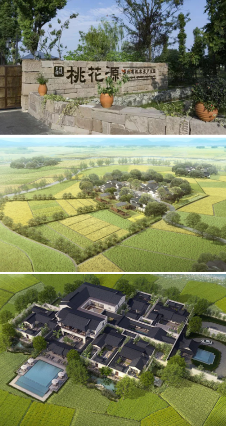 特色小镇崛起:解读成都多利桃花源