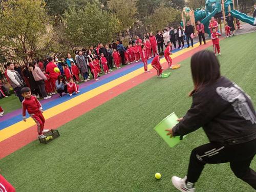 亲子游戏"投篮"