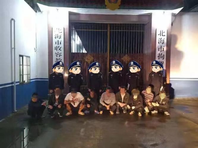 【扫黑除恶】北海银海公安吹响冲锋号,擂起催征鼓!