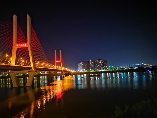 夜色中的湘潭三大桥