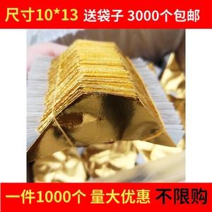 半成品金元宝烧纸祭祀手工折纸叠冥币纸钱元宝金纸锡箔纸宗教用品