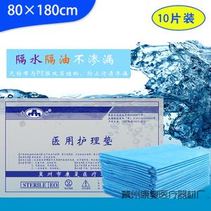 一次性床单医用护理垫防水防油美容单无纺布手术垫单80*180包邮